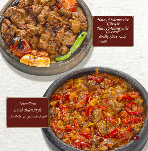 MENU - Al Madina Restaurant