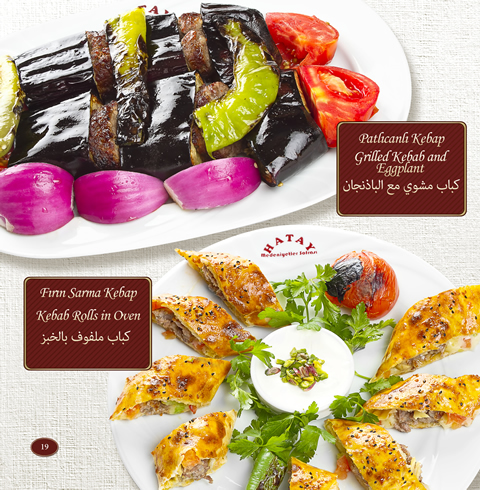 MENU - Al Madina Restaurant