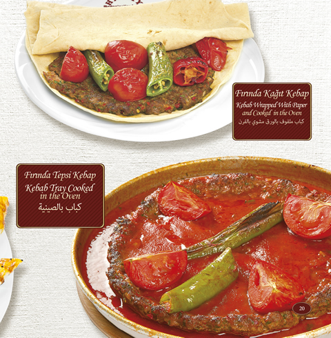MENU - Al Madina Restaurant