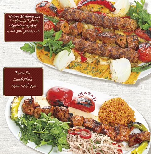 MENU - Al Madina Restaurant