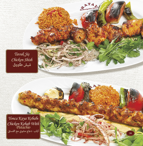 MENU - Al Madina Restaurant